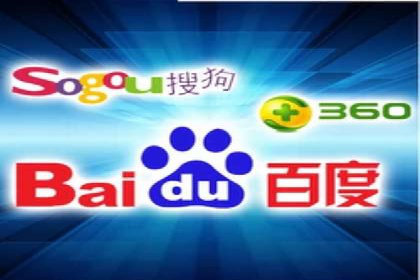 百度竞价排名案例：如何提升关键词排名